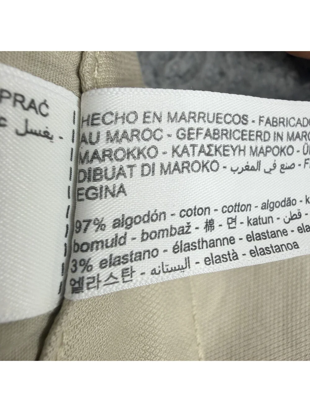 Massimo Dutti Slim Fit Cotton Blend Stretch Men's Size W30X30L Chino Pants NWT